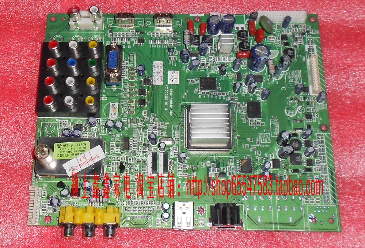 原装5800-A8M680-2010=1000创维32L05HR电视主板8M73机芯|ruв категории большой бытовой техники, большой бытовой арматура, все электрические фитинги других - от Buy2taobao.com для оказания профессиональной услуги покупки агента Taobao
