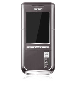 淘宝 山寨手机_淘宝 山寨_淘宝上有山寨乐视手