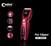 科德士宠物电推剪CP-8000 宠物剃毛器狗狗用品理毛器电推剪