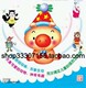 宝宝好奇动物快速认知(动画版) 1VCD