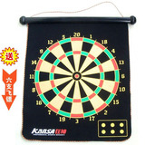 taobao english 5006953497