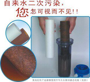 净水器过滤芯/PP棉滤芯/10寸过滤棉初滤芯-PP棉过滤芯 买满66就送
