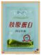 伊兰朵 胶原蛋白+玫瑰精油=深层补水 奶膏沐浴乳 80G