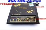 taobao english 10437940097