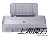 ��ԭװ��Ʒ��CANON IP1180��ӡ��+ԭװī��+����+īˮ

�Ż�5%����:0.065