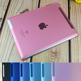 ipad2 Smart Cover 保护套 超薄伴侣 磨砂透明 多彩保护套 背壳
