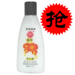 【特价】国货精品~超好评~宫灯杏仁蜜200ml超值装
