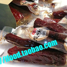 	  
	  科尔沁 手撕 风干牛肉干 原味 内蒙特产 500克 特价包邮秒杀价！