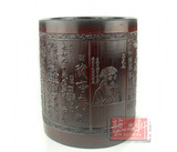 taobao english 12254368863