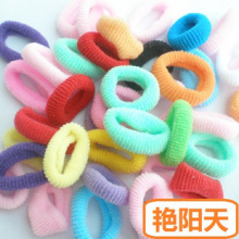 小毛巾圈