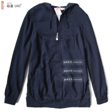 双皇冠6998101十月妈咪<span class=H>有喜</span>正品<span class=H>秋冬</span>孕妇装全棉运动衫卫衣薄外套