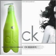 包邮CK 极品水份滋养650ML 洗发水/正品 防掉发防脱发/控油/滋养