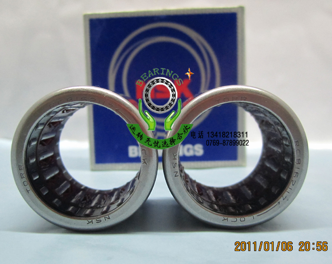 Japan Original Imported NSK one-way Inch Needle Roller Bearings RCB162117 Inch One-way bearing Retreat ended bearingin the Hardware/Tool , Mechanical Hardware , Rolling , Needle Roller Bearings category - from Buy2taobao.com to provide professional Taobao agent buy service