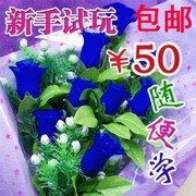 手工丝网花材料 丝袜花材料包新手材料包试玩全套工具教