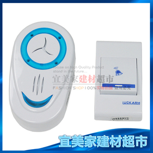 可视对讲门铃 无线可视门铃 网线门铃线 无线门铃 可视门铃 - yoyotaobao - 一起一起 可视对讲门铃 无线可视门铃 网线门铃线 无线门铃 可视门铃 - yoyotaobao - 一起一起