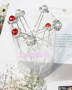  新娘用品婚庆结婚配饰水钻发插韩式珍珠饰品u型夹发饰头饰特价！