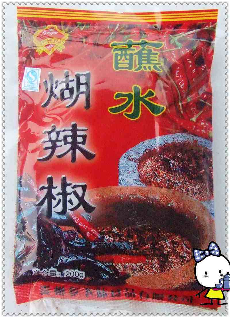 饭零食绝佳 正宗四川风味内江王记牛肉<em>干</em>吮指