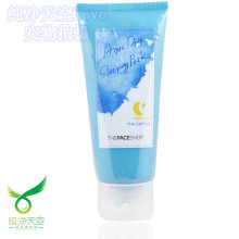 80131◤皇冠狂降◥The Face Shop冰花水珠面膜70ml 附多实物图