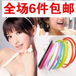 立即去淘宝网购买