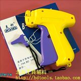 ��������ǹ����������ǹ��303X