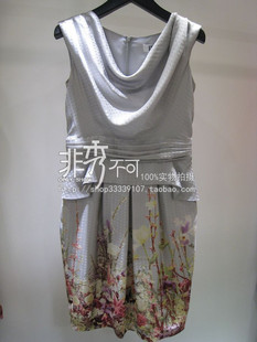 EVE'NY伊芙心悦专柜正品代购2012新款女装公主连衣裙207003670594