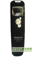 JWD京华数码录音笔 DVR902 2G USB直插 FM 声控 一键录音