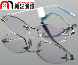 韩国youcan云克无框切边镜片，镶钻近视眼镜504无框时代眼镜