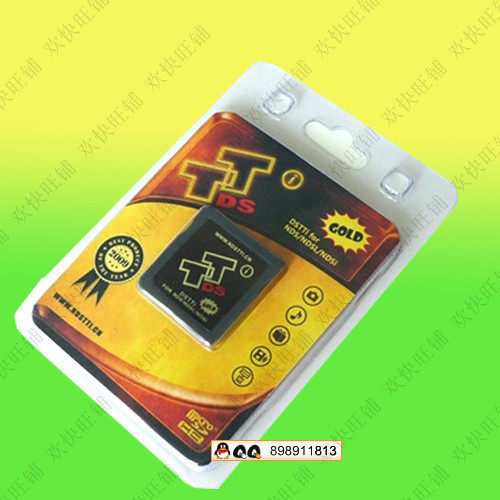 ���ʹڡ�TTI�ƽ��DSTTI��¼����WWW.NDSTTI.CN)