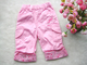丫丫兔08新款粉色心型中裤