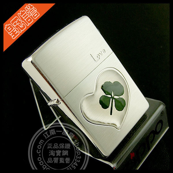 正品ZIPPO打火机 日版爱心幸运叶