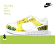 NIKE Dunk SB 向日葵 板鞋