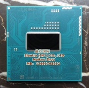 I5 4300M CPU SR1H9 2.6G-3.3G/3M 正式版PGA HM86/87