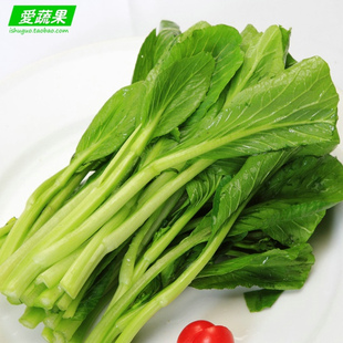  【爱蔬果】绿色食品新鲜蔬菜 菜心 菜薹 北京配送