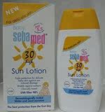 德国 seba med 施巴 婴幼儿防晒润肤露 LSF50 200ml ----