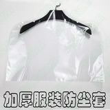 taobao english 12615641551