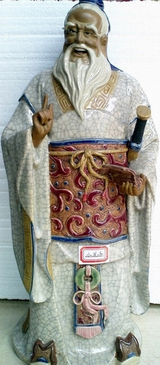 Ceramics Shiwan doll trumpet Confucius Home Furnishing children Wenchang Worship Real shot Decorationin the Home accessories , Decoration category - from Buy2taobao.com to provide professional Taobao agent buy service
