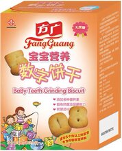 方广宝宝营养数字饼干50g/盒