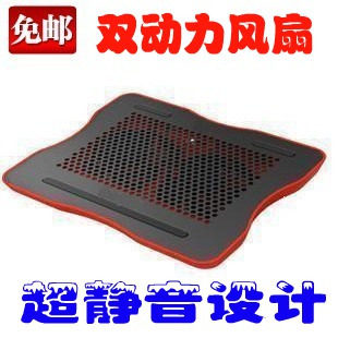 双皇冠 笔记本散热器 电脑 散热架 散热底座 散热垫 包邮