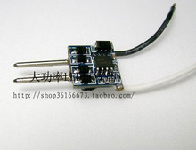 低价目/低压大功率LED恒流源驱动1*1W 电流330毫安 1W灯珠驱动.