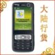吉星科技大陆行货诺基亚N73