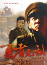 现货30包邮 勇者无敌 石小克//梁爽 中国纺织 文学 商城