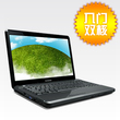 【品牌日】笔记本电脑/联想 G450L-TTH(T3000)/送150元红包