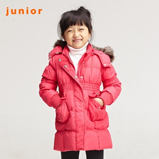 2012 new Giordano jacket girls sweet Princess even  hood down jacket 03371502