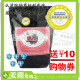 正品标签11644福摩三文鱼蔬菜全犬粮狗粮5磅(广东及江浙沪包快)