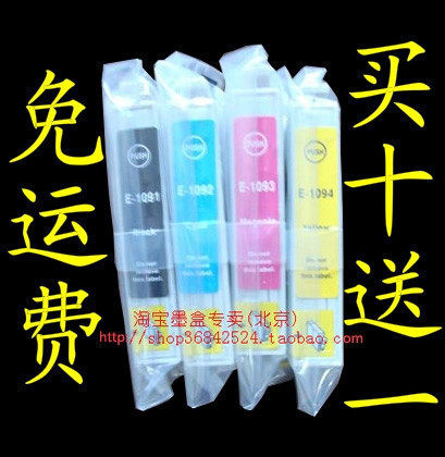 【海外原单疯狂促销】买10送1 爱普生ME30 ME300 ME70墨盒T1091