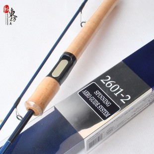 日本西玛诺SHIMANO BASS ONE 2601-2路亚竿直柄1.83米鱼竿