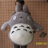 T【冲冠包邮】80CM超大龙猫中国特色毛绒玩具 香港设计师大手笔