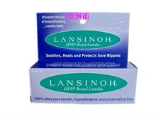 �ؼ�!����LANSINOH�鷿��ͷ����˪ ���������� 56g