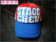 罗志祥 STAGE CREW 红蓝网帽(3色)