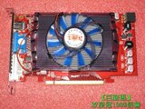 【百脑惠】升级不升价 全新1年包换 七彩虹9600GT-GD3 1G高频卡